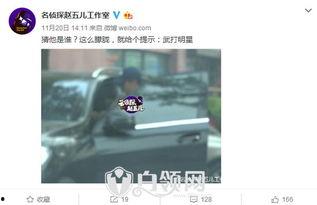 赵五儿最新爆料2017,揭秘娱乐圈惊人内幕  第2张 赵五儿最新爆料2017,揭秘娱乐圈惊人内幕  第2张