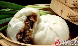 包子爆料烧鸡怎么做视频,烧鸡制作秘籍大公开  第3张 包子爆料烧鸡怎么做视频,烧鸡制作秘籍大公开  第3张