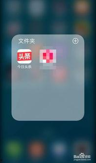 爆料秦皇岛今日头条,揭秘城市新鲜事,热点资讯一网打尽!  第3张 爆料秦皇岛今日头条,揭秘城市新鲜事,热点资讯一网打尽!  第3张