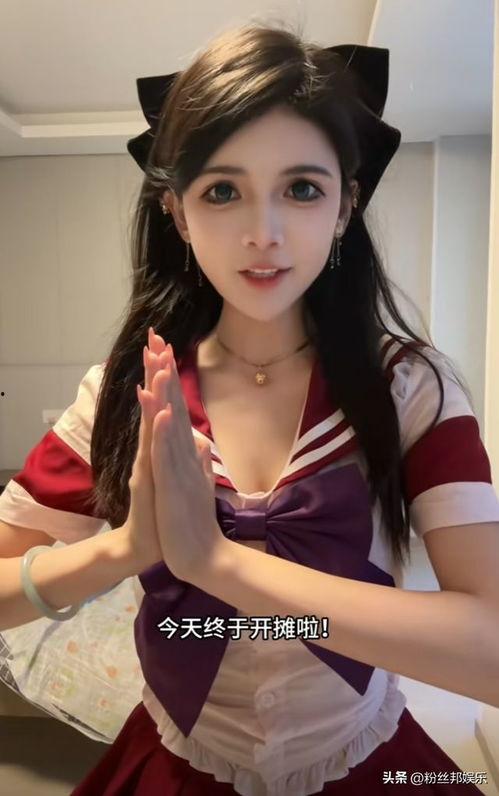 狗头萝莉最新爆料,揭秘娱乐圈背后的惊人真相!  第2张 狗头萝莉最新爆料,揭秘娱乐圈背后的惊人真相!  第2张