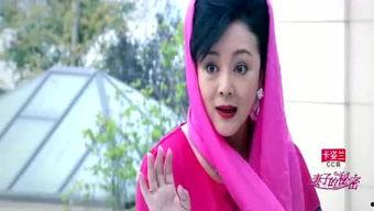 潇哥哥被人爆料视频,真相与争议  第3张 潇哥哥被人爆料视频,真相与争议  第3张