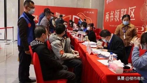 交城三中最新爆料,揭秘校园变革背后的故事  第3张 交城三中最新爆料,揭秘校园变革背后的故事  第3张