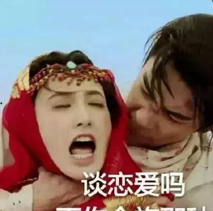 爆料小枫的故事视频在线观看,揭秘故事视频背后的真实人生  第2张 爆料小枫的故事视频在线观看,揭秘故事视频背后的真实人生  第2张