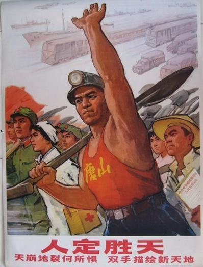 人定胜天在线观看,在线观看见证人类征服自然的壮丽篇章  第2张 人定胜天在线观看,在线观看见证人类征服自然的壮丽篇章  第2张