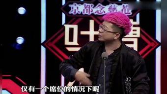 人定胜天在线观看,在线观看见证人类征服自然的壮丽篇章  第3张 人定胜天在线观看,在线观看见证人类征服自然的壮丽篇章  第3张