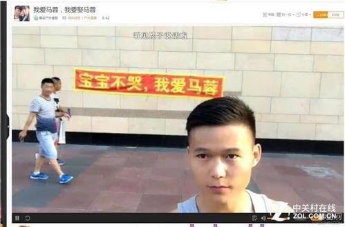 吃瓜群众爆料主播视频,吃瓜群众爆料的惊人视频内容  第2张 吃瓜群众爆料主播视频,吃瓜群众爆料的惊人视频内容  第2张