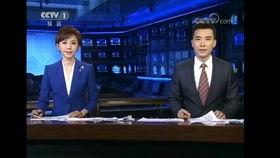 瑞婷最新爆料新闻联播,新闻联播幕后故事  第3张 瑞婷最新爆料新闻联播,新闻联播幕后故事  第3张