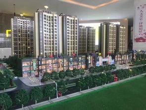 儋州家园广场爆料视频最新,惊人事件引发热议!  第3张 儋州家园广场爆料视频最新,惊人事件引发热议!  第3张