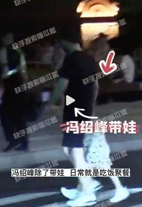 狗仔近期爆料视频播放,近期热门视频幕后真相大曝光  第2张 狗仔近期爆料视频播放,近期热门视频幕后真相大曝光  第2张