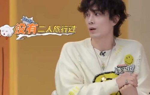 戚薇爆料夫妻视频大全播放,视频大全播放量爆表,网友直呼太甜了!