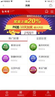 天涯靠谱的娱乐爆料贴,天涯靠谱爆料贴背后的真实故事  第2张 天涯靠谱的娱乐爆料贴,天涯靠谱爆料贴背后的真实故事  第2张