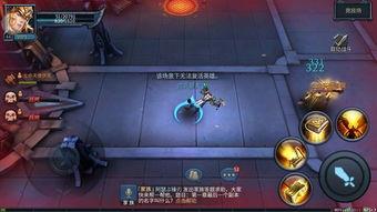 暗黑爆料最新更新内容,新版本更新揭秘,全新内容等你探索!  第3张 暗黑爆料最新更新内容,新版本更新揭秘,全新内容等你探索!  第3张