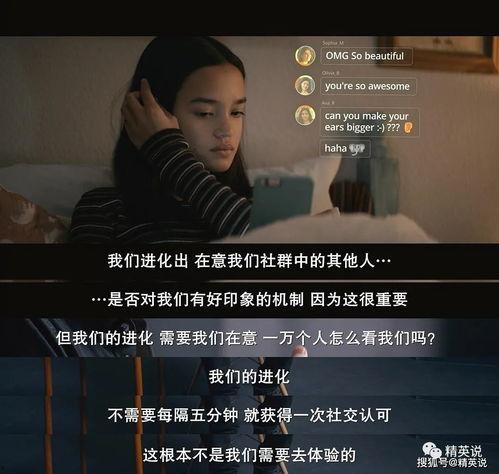 大哥爆料的视频下载,幕后真相大曝光!  第3张 大哥爆料的视频下载,幕后真相大曝光!  第3张