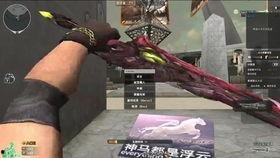 cf九月最新活动爆料2022,精彩纷呈,福利大放送!  第2张 cf九月最新活动爆料2022,精彩纷呈,福利大放送!  第2张