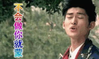 娱乐吃瓜不停,吃瓜不停,揭秘明星幕后故事  第2张 娱乐吃瓜不停,吃瓜不停,揭秘明星幕后故事  第2张