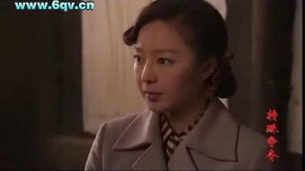 特殊争夺-在线观看,揭秘在线观看背后的激烈角逐  第3张 特殊争夺-在线观看,揭秘在线观看背后的激烈角逐  第3张