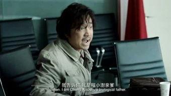 更多爆料精彩视频,独家爆料,精彩视频背后的惊人真相  第2张 更多爆料精彩视频,独家爆料,精彩视频背后的惊人真相  第2张