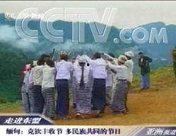 台湾新闻爆料缅甸视频,台湾媒体揭秘背后真相  第3张 台湾新闻爆料缅甸视频,台湾媒体揭秘背后真相  第3张