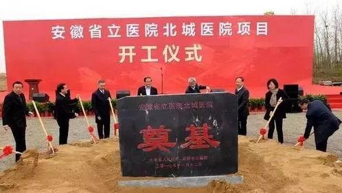 医院最新的爆料,揭秘医疗行业背后真相  第3张 医院最新的爆料,揭秘医疗行业背后真相  第3张