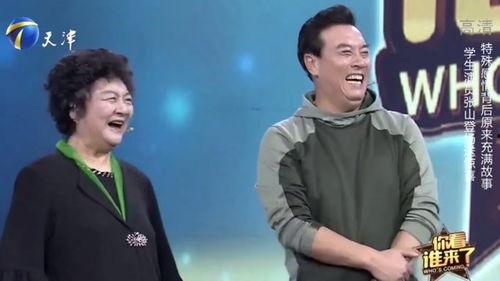 张山爆料马仑完整视频,完整视频曝光惊人真相  第2张 张山爆料马仑完整视频,完整视频曝光惊人真相  第2张