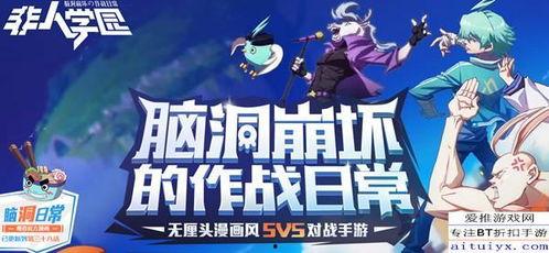 木叶爆料最新爆料内容,神秘事件背后真相揭晓  第2张 木叶爆料最新爆料内容,神秘事件背后真相揭晓  第2张