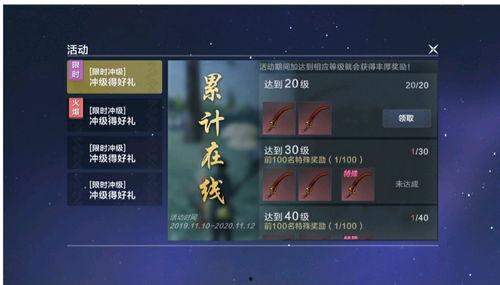 木叶爆料最新爆料内容,神秘事件背后真相揭晓  第3张 木叶爆料最新爆料内容,神秘事件背后真相揭晓  第3张