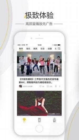 直播八卦每日爆料视频,今日热点事件深度剖析  第3张 直播八卦每日爆料视频,今日热点事件深度剖析  第3张