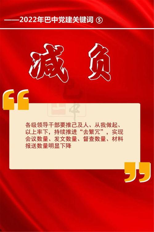 成都新闻媒体爆料热线,倾听民意,守护城市声音  第2张 成都新闻媒体爆料热线,倾听民意,守护城市声音  第2张
