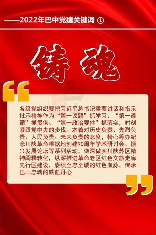 成都新闻媒体爆料热线,倾听民意,守护城市声音  第3张 成都新闻媒体爆料热线,倾听民意,守护城市声音  第3张