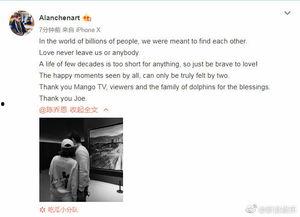 王小慧最新爆料,揭秘娱乐圈不为人知的秘密  第2张 王小慧最新爆料,揭秘娱乐圈不为人知的秘密  第2张