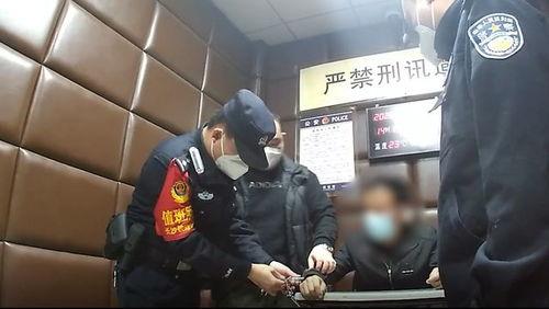 长沙警察爆料案件最新,最新案件细节曝光,真相令人震惊!  第3张 长沙警察爆料案件最新,最新案件细节曝光,真相令人震惊!  第3张