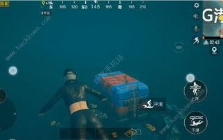 水下之城爆料视频大全,水下之城爆料视频大全深度解析  第2张 水下之城爆料视频大全,水下之城爆料视频大全深度解析  第2张