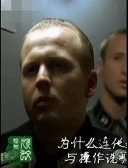 四川搞笑娱乐爆料视频播放,娱乐爆料!四川搞笑娱乐视频播放量飙升,笑点满满