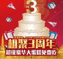 金佰汇最新爆料,揭秘行业黑幕,揭开神秘面纱  第2张 金佰汇最新爆料,揭秘行业黑幕,揭开神秘面纱  第2张