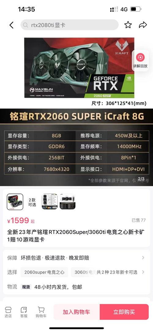 今日头条爆料有要求没吗,揭秘神秘要求背后的真相  第3张 今日头条爆料有要求没吗,揭秘神秘要求背后的真相  第3张