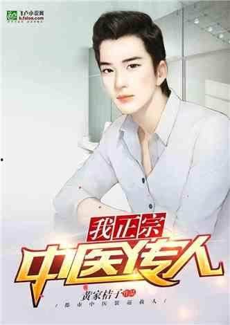 娱乐圈爆料的小说推荐,揭秘那些被隐藏的小说世界  第2张 娱乐圈爆料的小说推荐,揭秘那些被隐藏的小说世界  第2张