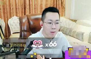 爆料王小源的视频,揭秘娱乐圈不为人知的幕后故事  第2张 爆料王小源的视频,揭秘娱乐圈不为人知的幕后故事  第2张