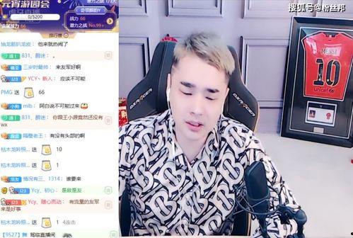 爆料王小源的视频,揭秘娱乐圈不为人知的幕后故事  第3张 爆料王小源的视频,揭秘娱乐圈不为人知的幕后故事  第3张