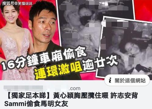 焦家金矿爆料事件视频播放,揭露矿场内幕  第3张 焦家金矿爆料事件视频播放,揭露矿场内幕  第3张