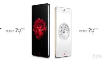 努比亚新机爆料价格表最新,性价比新高度,惊喜来袭!  第2张 努比亚新机爆料价格表最新,性价比新高度,惊喜来袭!  第2张