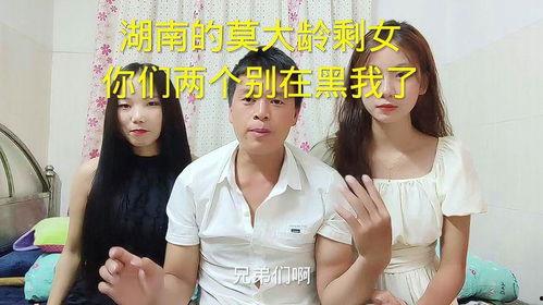 爆料梦想三妹视频下载,独家视频下载幕后故事  第2张 爆料梦想三妹视频下载,独家视频下载幕后故事  第2张