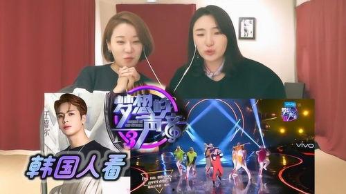 爆料梦想三妹视频下载,独家视频下载幕后故事  第3张 爆料梦想三妹视频下载,独家视频下载幕后故事  第3张