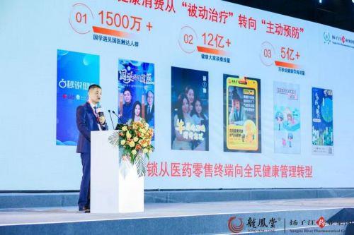 扬子江药业爆料新闻报道,揭开行业黑幕,揭秘药品安全真相  第2张 扬子江药业爆料新闻报道,揭开行业黑幕,揭秘药品安全真相  第2张