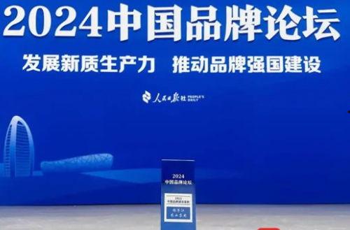 扬子江药业爆料新闻报道,揭开行业黑幕,揭秘药品安全真相  第3张 扬子江药业爆料新闻报道,揭开行业黑幕,揭秘药品安全真相  第3张