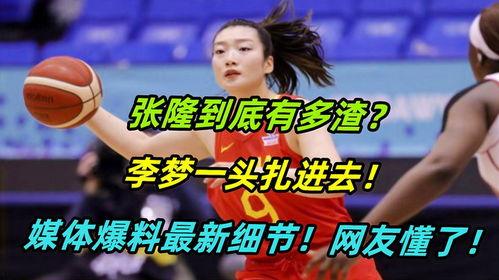 纳维娅最新爆料新闻,揭秘娱乐圈惊人内幕  第3张 纳维娅最新爆料新闻,揭秘娱乐圈惊人内幕  第3张