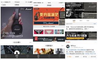 重要新闻爆料网站,重要新闻爆料网站最新独家爆料  第2张 重要新闻爆料网站,重要新闻爆料网站最新独家爆料  第2张