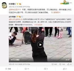 卓宝前任爆料视频在线观看,前任爆料视频深度解析  第2张 卓宝前任爆料视频在线观看,前任爆料视频深度解析  第2张