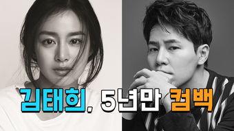 南韩娱乐圈爆料大全,爆料大全深度解析  第2张 南韩娱乐圈爆料大全,爆料大全深度解析  第2张