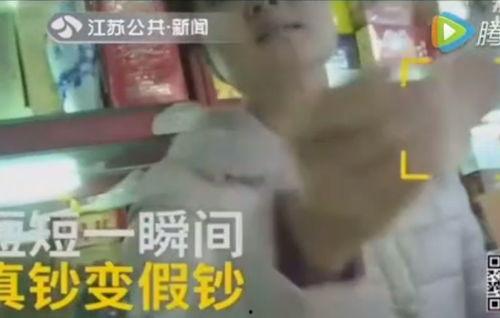 超哥早期爆料视频播放,视频播放背后的故事与真相  第3张 超哥早期爆料视频播放,视频播放背后的故事与真相  第3张