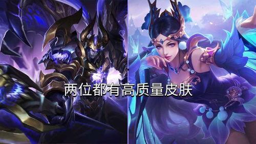 貂蝉吕布最新爆料,揭秘古代英雄的传奇爱情与英勇事迹  第2张 貂蝉吕布最新爆料,揭秘古代英雄的传奇爱情与英勇事迹  第2张